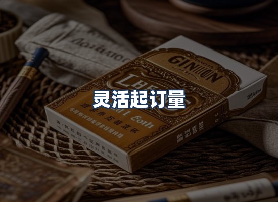 直发优势